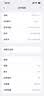 Apple【24期免息】苹果13pro【推荐99新丨品质严选】Apple iPhone 13Pro 5G全网通 二手苹果手机 石墨色【评价有礼】 99新 256G【性能/性价比推荐】3期免息 五星店铺 实拍图