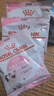皇家宠物猫粮 幼猫猫粮K36-适用于12月龄50g*3 实拍图