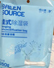 绿之源可挂式除湿袋250g10袋大容量衣柜宿舍床上被子除湿剂干燥剂吸湿包 实拍图