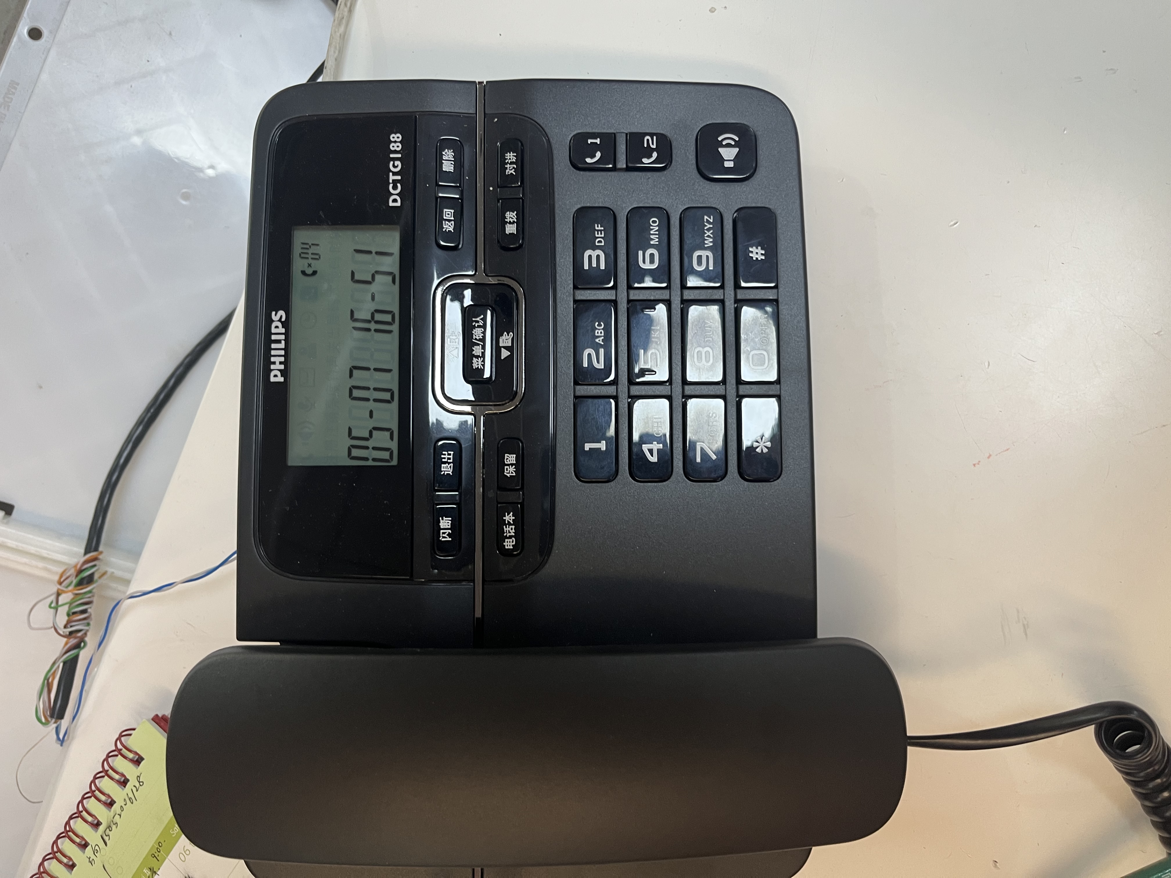 飞利浦（PHILIPS）数字无绳电话机办公家用座机电话子母机 免提/一键拨号/  DCTG188一拖二（黑色） 实拍图