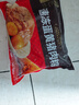 五芳斋 速冻蛋黄猪肉粽 100g*5只 嘉兴粽子蛋黄肉粽端午粽子早餐食品 实拍图