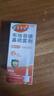 【原研进口】雷诺考特布地奈德鼻喷雾剂64μg*120喷过敏性鼻炎喷剂专用药非氯雷他定西替利嗪吸入混悬液儿童 实拍图