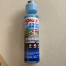 索纳克斯（SONAX）德国进口汽车玻璃水浓缩液去油膜虫胶雨刷精去污雨刮精前挡雨刮水 【库存少限量抢】1比100高效清洁250ml-可兑25L玻璃水 实拍图