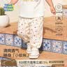 童恋初心宝宝防蚊裤夏季薄款男女童格子裤休闲长裤儿童灯笼裤夏天婴儿裤子 实拍图