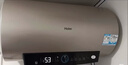 海尔国家补贴电热水器80升PD3S 金刚无缝胆 AI长效镁棒健康免换 3.3kW速热一级能效节能家用洗澡储水式 实拍图