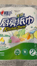 心相印【樊振东推荐】厨房用纸卷纸75节*8卷纸巾食品接触级 懒人抹布 实拍图