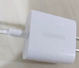 绿联20W充电器苹果17充电头适用iPhone17ProMax/16e/15/iPad平板小米华为手机氮化镓Type-C快充插头 实拍图