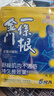 森田藥粧金门一条根老姜贴 膏肩周腱鞘关节炎腰腿肩颈酸痛膏药贴 24片装 实拍图