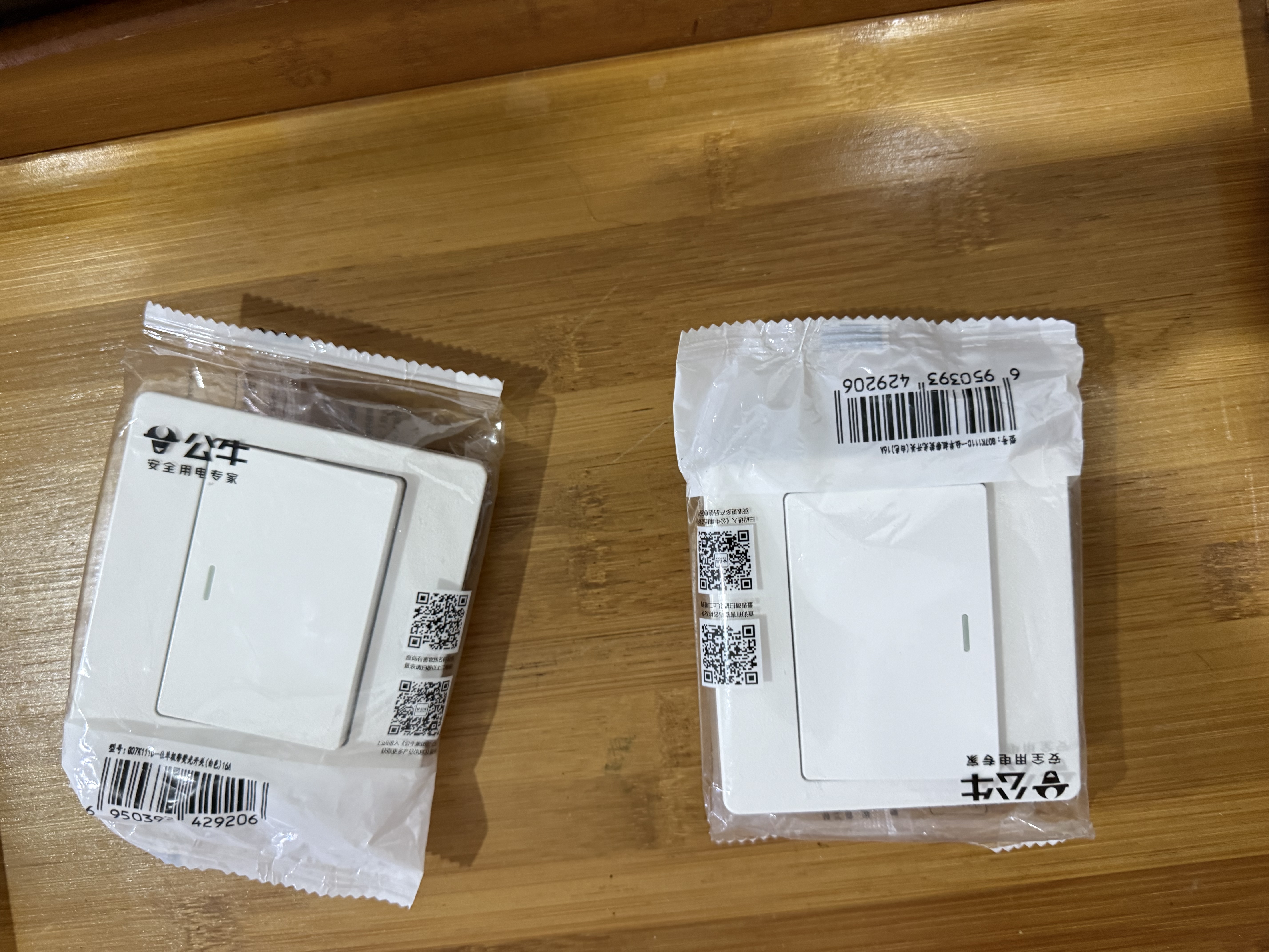 公牛（BULL）开关插座G36系列10A正五孔插座G36Z223白色暗装 实拍图