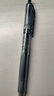 uni三菱【热门商品】 uni-ball UMN-105按动黑色中性笔0.5mm黑笔签字笔商务学生考试专用水性笔 3支 实拍图