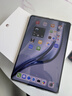 HUAWEI MatePad Mini 支持教育优惠 华为平板电脑小平板大手机 SIM卡版可通话移动办公12+256GB雪域白 实拍图