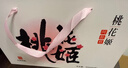 东阿阿胶桃花姬阿胶糕180g*2礼盒装即食阿胶端午节送长辈礼物礼品女营养品 实拍图