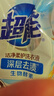 超能 洁净柔护洗衣液 橙花茉莉香 24斤(2kg*6袋) 15分钟快洗 实拍图
