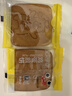 来伊份 鸡蛋煎饼120g*2袋 早餐代餐糕点休闲零食小吃办公室下午茶零食 实拍图