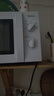 美的（Midea）【价保618】快捷微波炉 家用小型 360°转盘加热 旋钮操控 易洁内胆（M1-L213B二代） 实拍图