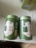 西湖工夫龙井绿茶明前特级老茶树2026新茶叶50g春茶自己喝自饮端午节送人 实拍图