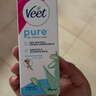 薇婷（VEET）脱毛膏温和30ml男士女士脱毛膏腋下腿毛四肢 非刮毛刀非永久去根 实拍图