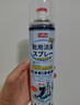 巨奇（JUQI）鞋子除臭剂360ml*3瓶银离子消毒杀菌脚臭喷雾球鞋防臭去异味速干 实拍图