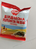 秋田满满冻干六物山楂条鸡内金儿童宝宝零食益生元水果条40g不添加白砂糖 实拍图