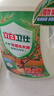 立白卫仕天然除菌洗衣液5.76斤加量装  除菌率99.99% 青翠茶园淡香 实拍图