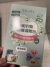 YALOIS樟脑丸衣柜香薰包防潮防霉除臭除螨驱虫防蛀除湿干燥剂48袋/盒 实拍图