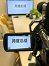 欧达（ORDRO）【5K光变摄像机】AC5Plus 4K专业直播摄影机高清数码dv录像机12倍光学变焦会议教学vlog旅游短视频 实拍图