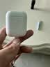 Apple苹果有线蓝牙耳机AirPodsPro2 1代/2代/3代苹果无线耳机入耳式耳机 二手99新 AirPods二代无线版 长续航|99新 已消毒 放心购 实拍图