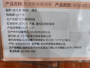 艺佰陈皮普洱茶叶青柑熟普茶包办公星级酒店民宿可冷泡袋泡茶30袋/90g 实拍图