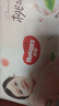 好奇（Huggies）铂金装小桃裤成长裤XL96片(12-17kg)加大号尿不湿【透爽散热】 实拍图