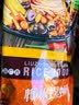 螺状元 螺蛳粉方便速食粉酸辣螺狮粉广西柳州特产原味螺丝粉米粉米线 【中辣】活力橙300g*5袋 实拍图