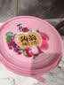 喜之郎蒟蒻果冻26包共520克3口味 休闲儿童解馋出游小零食下午茶 实拍图