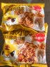皇家小虎香菇鲜肉烧麦三丁烧麦早餐半成品纸皮烧卖速食面点生鲜 【4袋36个】大颗粒三丁烧麦 超值 【顺丰/JDL发货】 实拍图