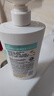 潘婷去屑氨基酸洗发水750G丝质顺滑洗发水洗头膏京东自营柔顺滋养留香 实拍图