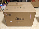 美的（Midea）新款专业披萨炉烤箱PB23 石墨烯免预热 家庭轻商用披萨窑炉 便携户外露营多功能烤箱 23L 实拍图