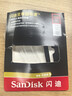 闪迪（SanDisk）128GB USB3.2 固态U盘 CZ880 读速高达420MB/s 写速380MB/s 大容量优盘 移动固态硬盘般的传输体验 实拍图