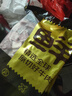 鲜京采进口原切去骨羊后腿肉净重4斤 烧烤炖煮食材 羊肉 京东自有品牌 实拍图