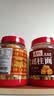 寿桃港式瑶柱面(桶装)方便面非油炸速食面条挂面传统竹升面手工面880g 实拍图