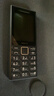 诺基亚（NOKIA）200 4G全网通 微聊语音视频 定位双卡双待 直板按键学生老人老年人功能机备用手机 黑色 实拍图