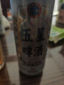 五星原浆啤酒【双合盛出品】双菌双罐发酵500ml*12听 整箱装 实拍图