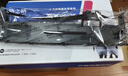 格之格630k色带 适用爱普生LQ630K LQ730K LQ635K LQ80KF LQ735K LQ610K针式打印机色带 10支装加长版 实拍图