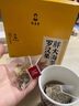 采善堂白云山罗汉果胖大海茶蒲公英菊花吸烟咽炎护嗓化痰清肺润喉养生茶 实拍图