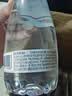 纯极限长白山弱碱性天然矿泉水低氘含天然偏硅酸饮用水500ml*24瓶整箱 实拍图
