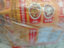 大龍燚浓香手工牛油火锅底料700g家用麻辣烫串串香调料冒菜火锅料 实拍图