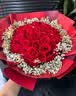 幽客玉品鲜花速递红玫瑰花束表白送女友老婆生日礼物全国同城配送 33朵红玫瑰花束 实拍图