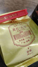英红牌英红九号红茶有机茶叶浓香型 侯爵罐150g自饮耐泡茶叶 节日送礼 实拍图
