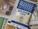 丘比独立包装沙拉汁小袋焙煎芝麻口味拌面汁香甜沙拉酱大拌菜日式拌菜 沙拉酱混合装30g*10袋（香甜酱+千岛酱） 实拍图