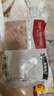 1号会员店（One's Member）鸡腿肉丁 大块鸡腿肉丁出口级食材鸡腿宫保鸡丁辣子鸡 净重2斤 实拍图