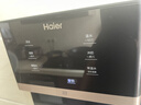 海尔（Haier）鲜活水管线机无水箱家用高端净水器伴侣直饮机壁挂式饮水机100℃真沸腾抑菌管路HGRZ2502-U1 实拍图