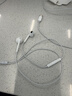 Apple/苹果 EarPods USB-C有线耳机 type-c有线耳机  iPhone 17有线耳机笔记本耳机游戏音乐 实拍图