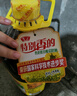 鲁花 【保真菜籽油】食用油 低芥酸特香菜籽油 5L  /桶   实拍图